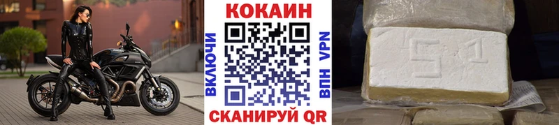 Купить Асбест Каннабис COCAIN ГАШИШ А ПВП KRAKEN ТОР Меф Лсд 25