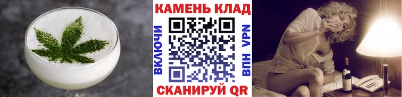 Cannafood марихуана Асбест