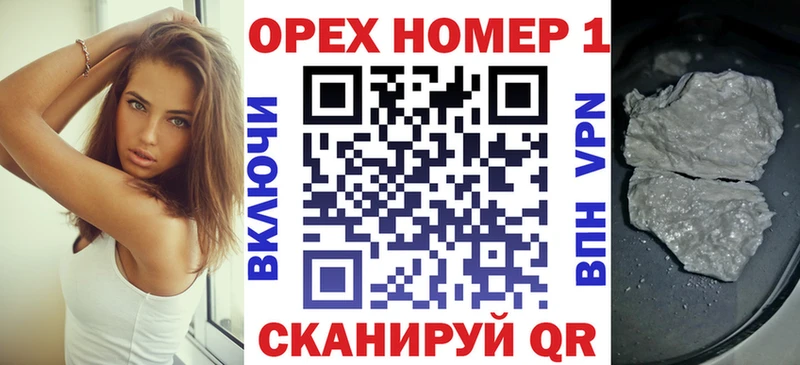 где можно купить наркотик  Асбест  КОКАИН 99% 