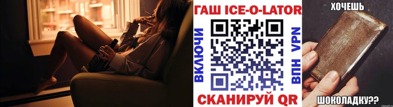 Гашиш 40% ТГК  Асбест 