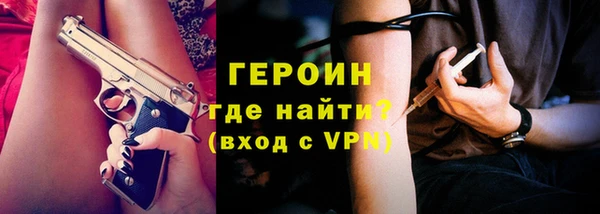 spice Пересвет