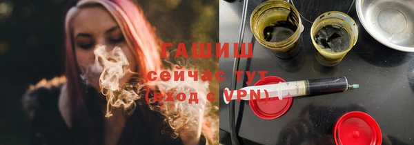 не бодяженный Переславль-Залесский