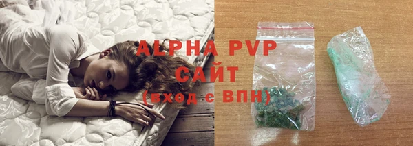 кокаин премиум Пестово