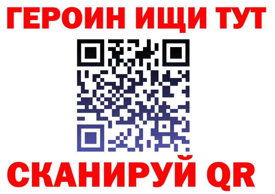 A PVP VHQ зеркало маркетплейс OMG Асбест
