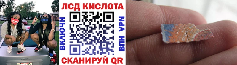 Наркотические марки 1,5мг  Асбест 